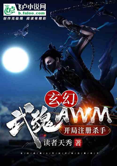 乐高机器人比特