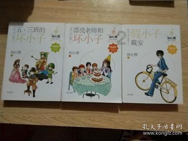 三国演义里的几种跳槽方式，挖墙脚，被逼跳槽，最后这位最新奇