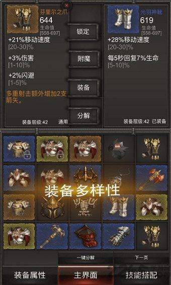 “初三的女孩”英文怎么说