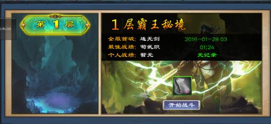 一颗小籽18万!籽料带翠,还会更贵?