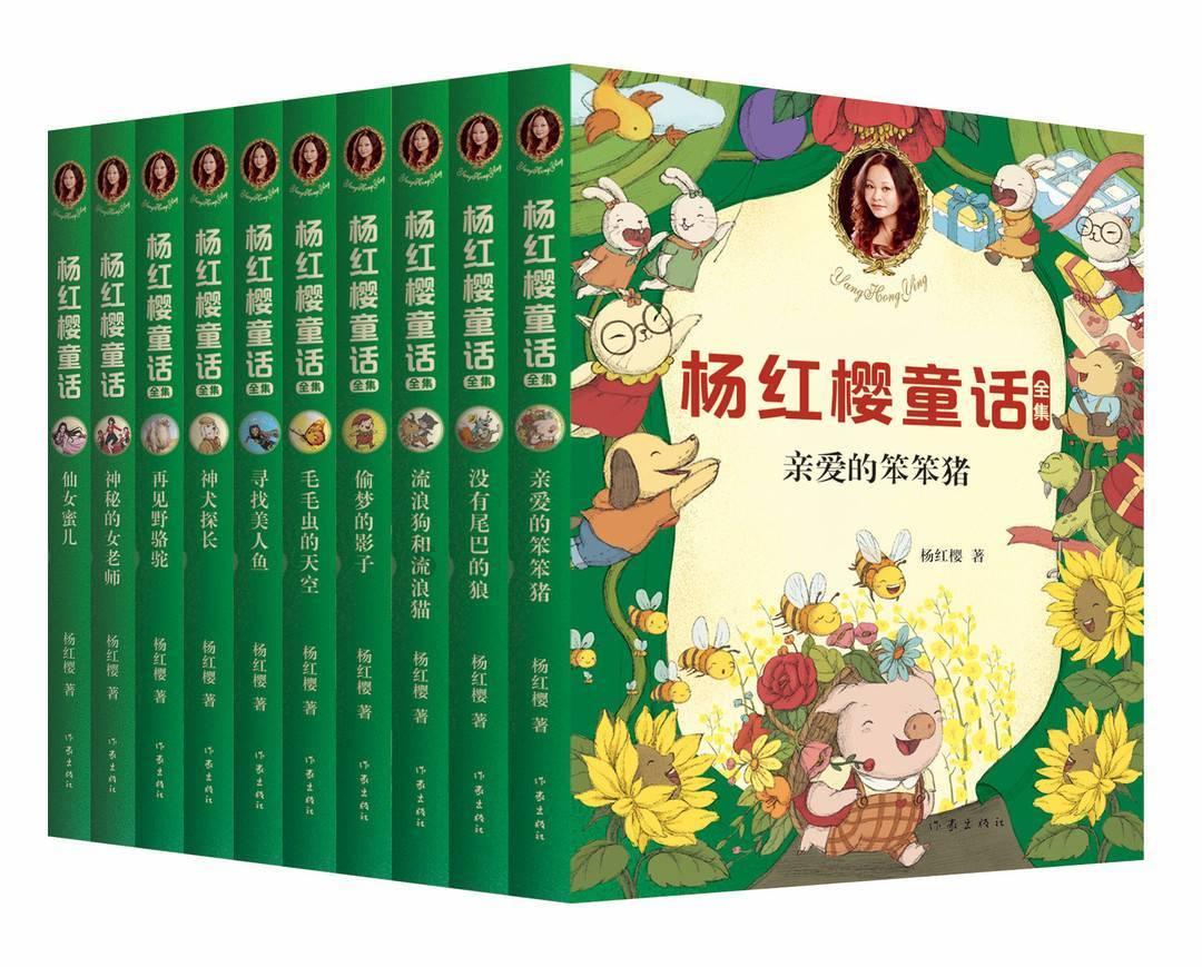 中世纪小镇找不同