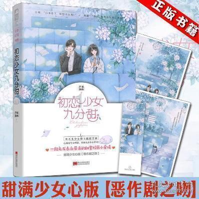 小猫钓鱼开船版最新版下载