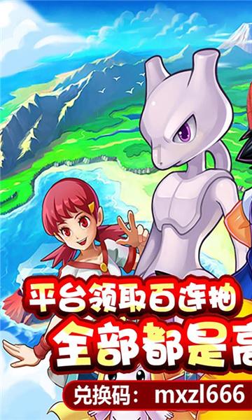 焦桐树高 幸福路长