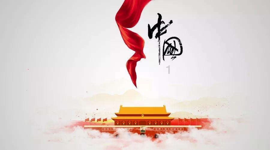 古剑奇谭OL