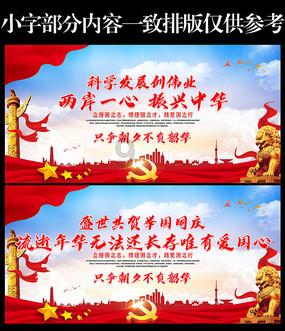 签约7个项目 总投资39.4亿元