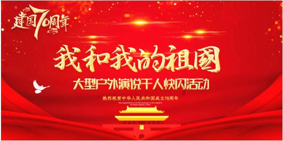 燃烧吧大脑装瓶子游戏