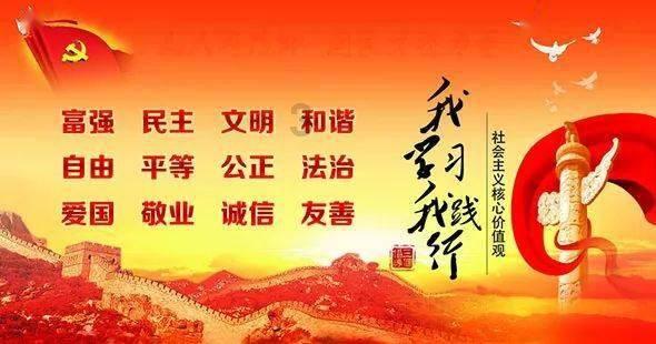 逃离残破的机舱