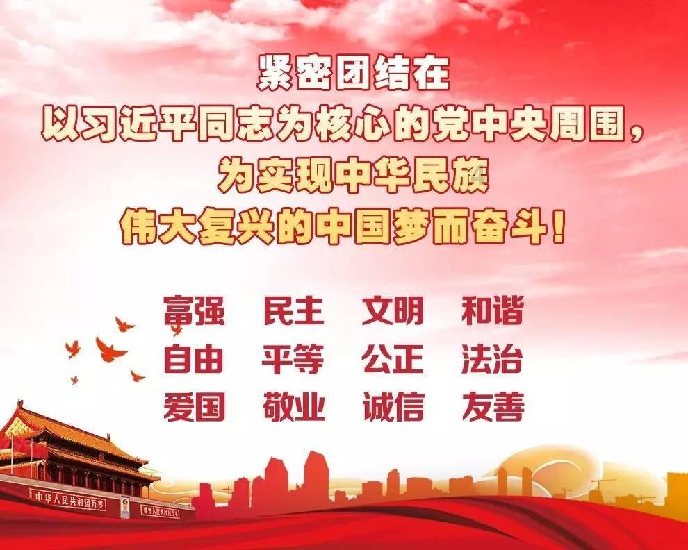 延熹攻略大换装