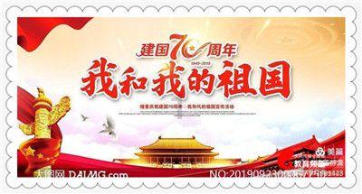 《浪姐5》举荐计划褒贬不一，16人主动争取，杨颖解封后或加盟