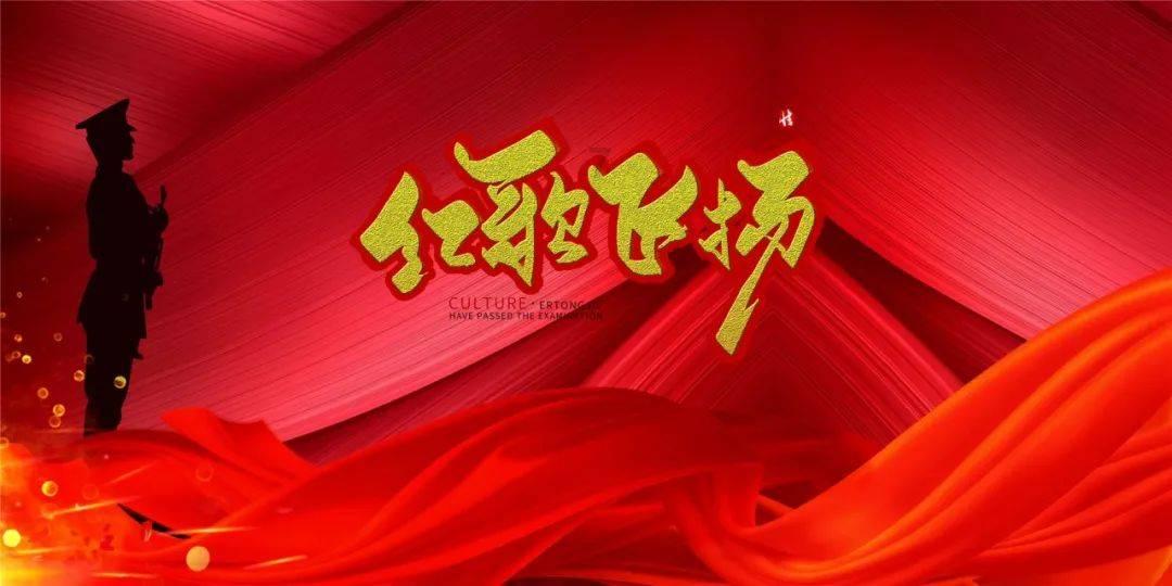 埃弗顿被扣10分让各队变谨慎,英超冬窗支出不足4000万镑