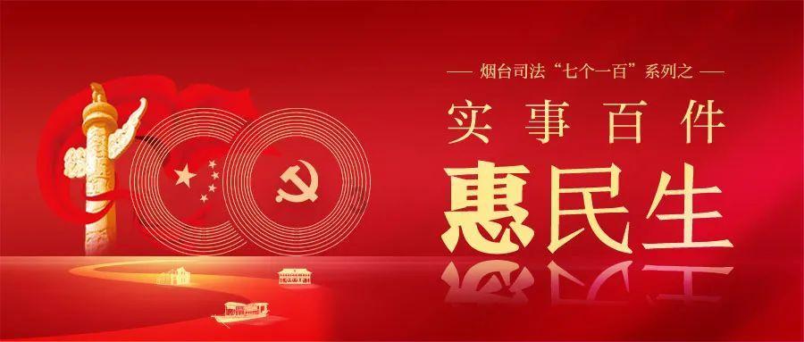 逃离童话城堡王