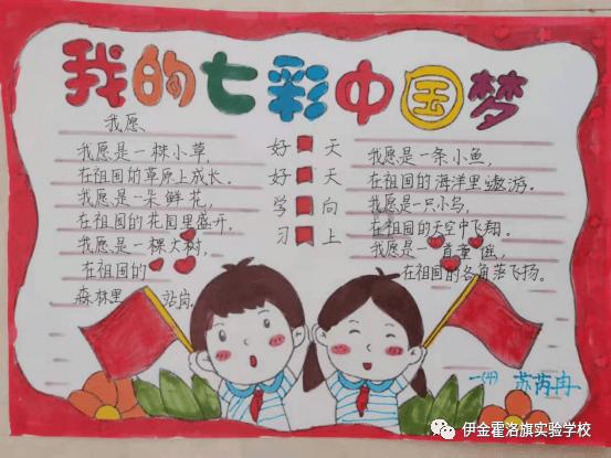 微信朋友圈设置的分组怎么删除游戏画面
