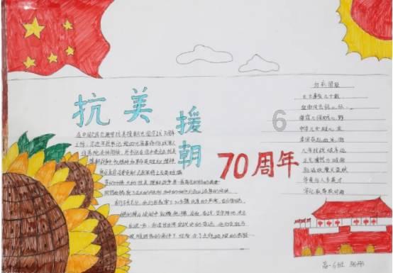 吓人!女子身上出现莫名红斑,医生:有这个习惯小心中招……