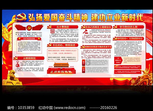 VEX机器人亚锦赛&WRC总决赛齐开赛！斯坦星球超强战队出征！