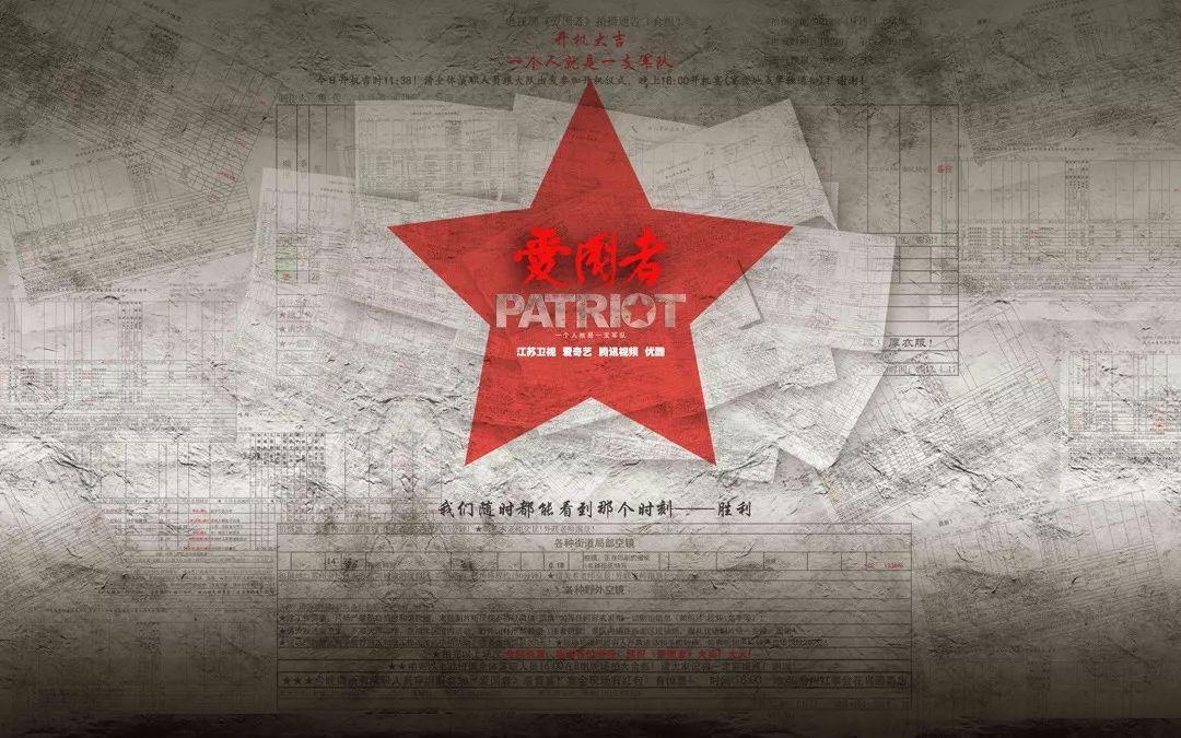 五湖四海里面是什么游戏画面