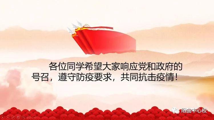 爨底下村仅仅因为一个“爨”字火了，国内还有哪些因为名字火了的景点？游戏画面