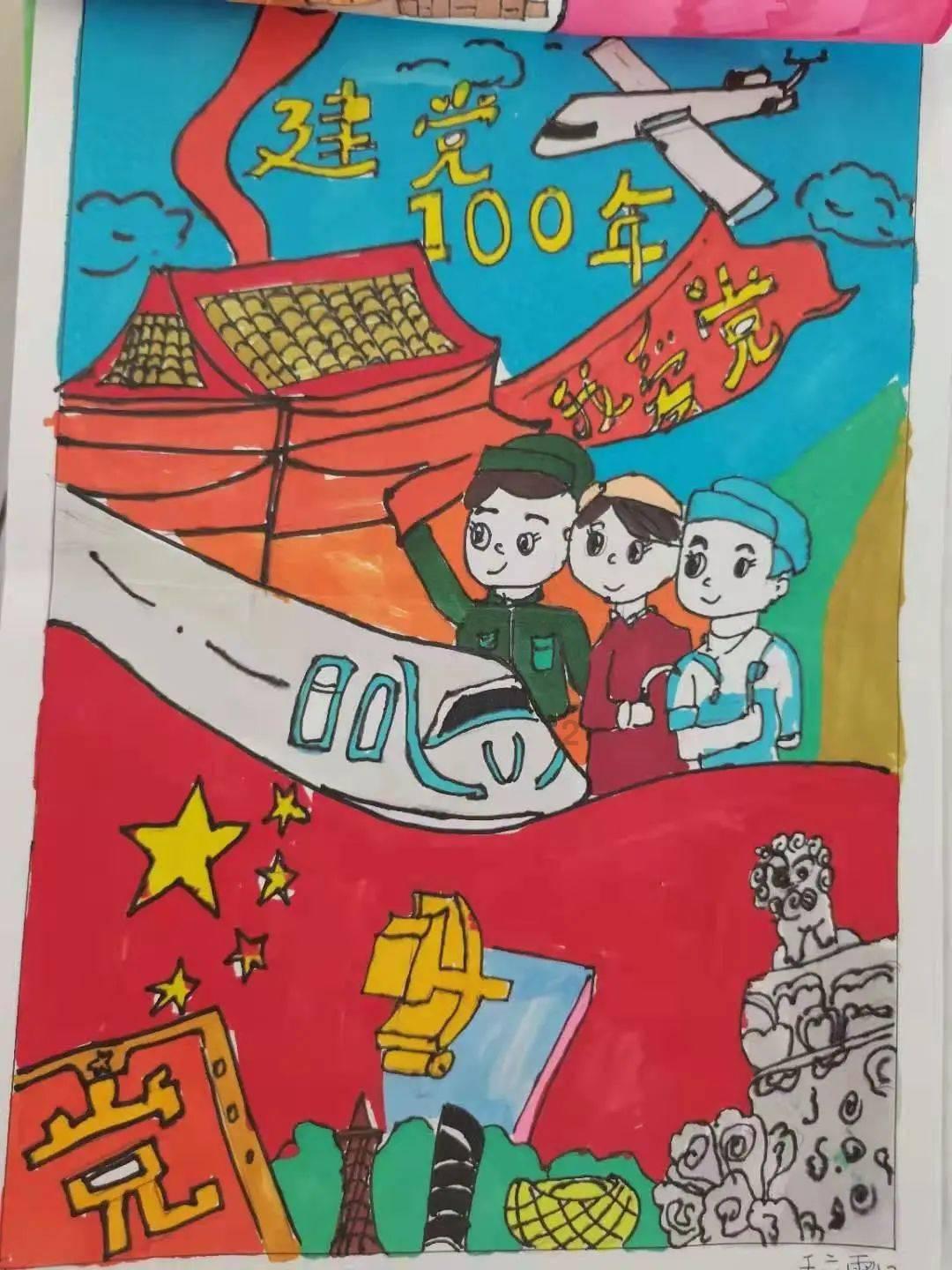 逃出豪华宫殿