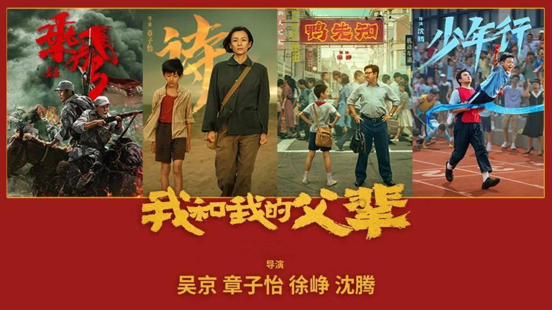 10余家上市公司盘后披露回购或增持计划公告 韦尔股份拟6-12亿元回购股份