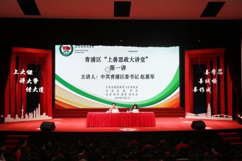 正式上路 全国首例自动驾驶网约车亮相浙江杭州