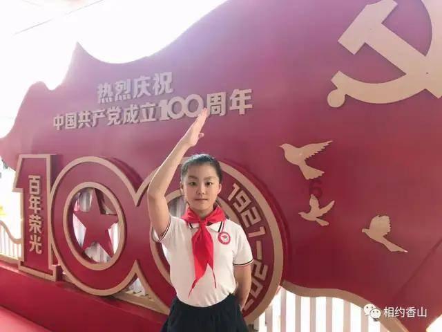 春雨直播app