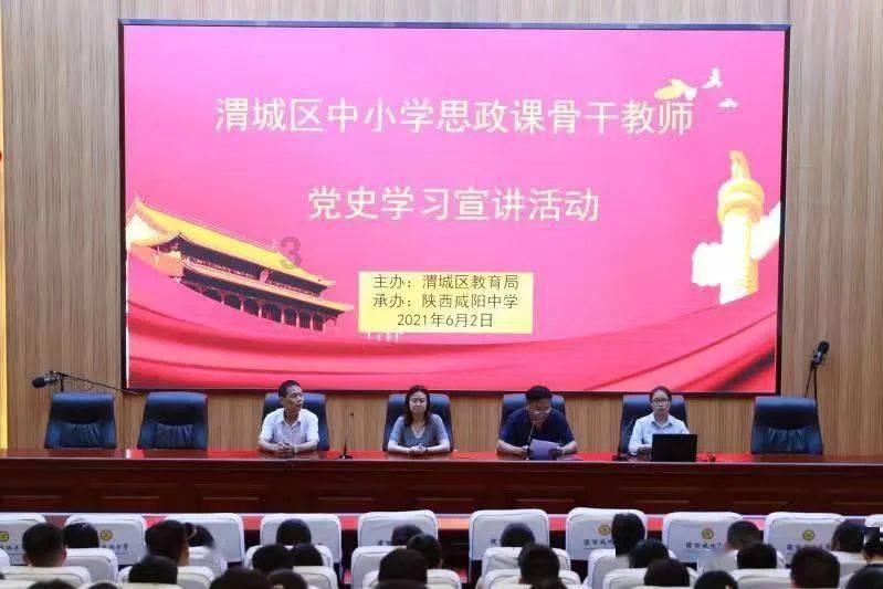 我市召开征兵工作电视电话会议