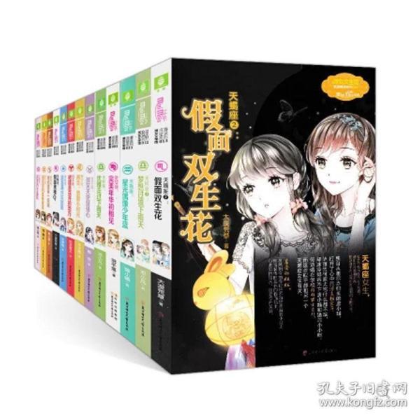 隆利科技:Mini-LED车载背光等高附加值业务占比逐步提升,预计车载Mini-LED渗透率将持续走高