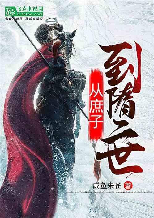 帝国时代2